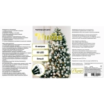 Гирлянда для дома НИТЬ 8 м 60 ламп LED черный пров.,8 реж, IP-20, Белый