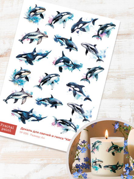 Трансфер переводной - декаль для свечей и гипса киты 006