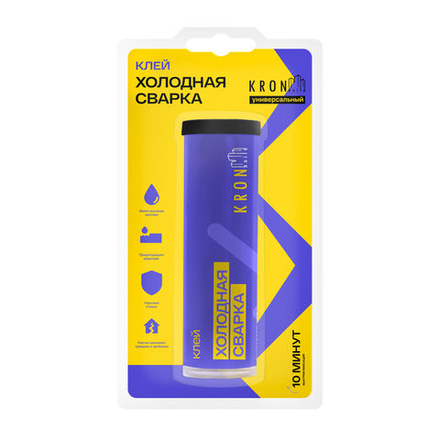 Клей холодная сварка KRONbuild универсальный 55г.