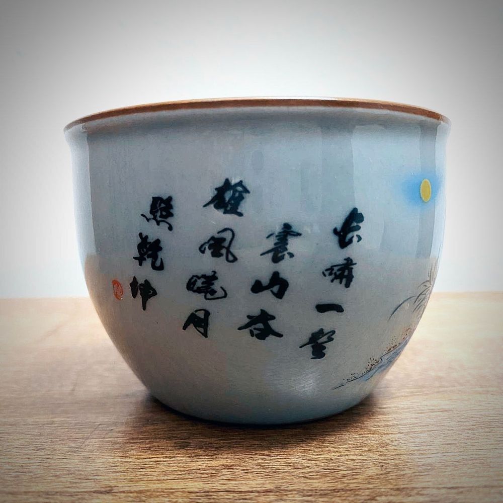 пиала "Тигр"