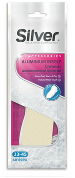 СТЕЛЬКИ SILVER С АЛЮМИНИЕВОЙ ФОЛЬГОЙ(12)