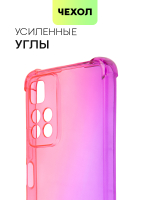 Чехол BROSCORP для Xiaomi Redmi Note 11 Pro+ оптом (арт. XM-RN11P(CHINA)-HARD-TPU-PINK-PURPLE)