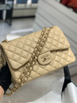 Chane1 Bag 30 cm