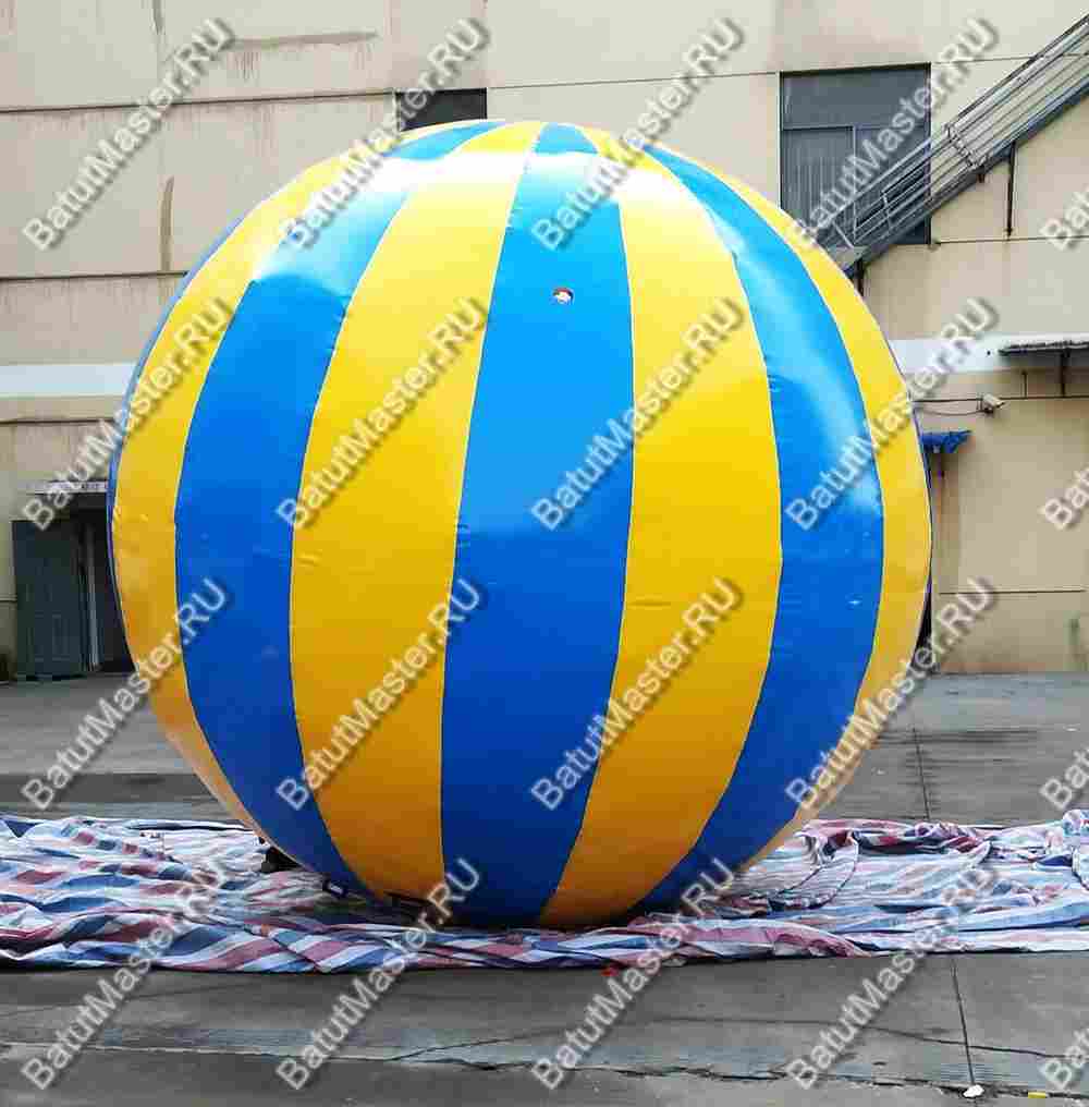Командный аттракцион "Воздушный шар" 3,5 м, 12-14 человек
