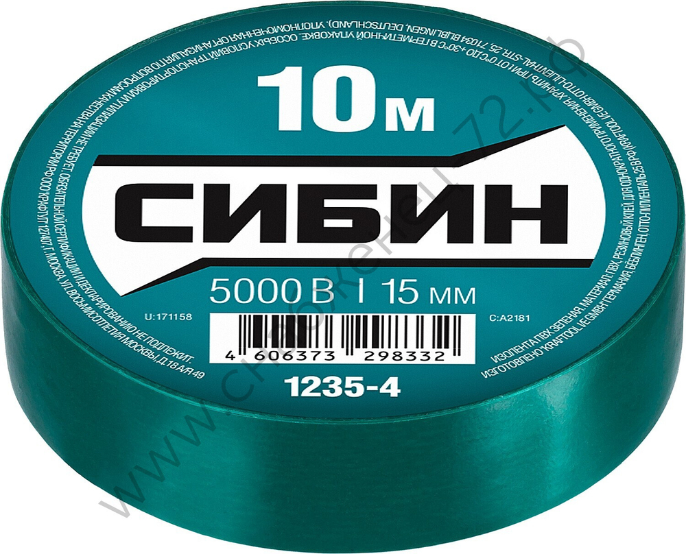 СИБИН 15 мм х 10 м, Изоляционная лента пвх зеленая (1235-4)