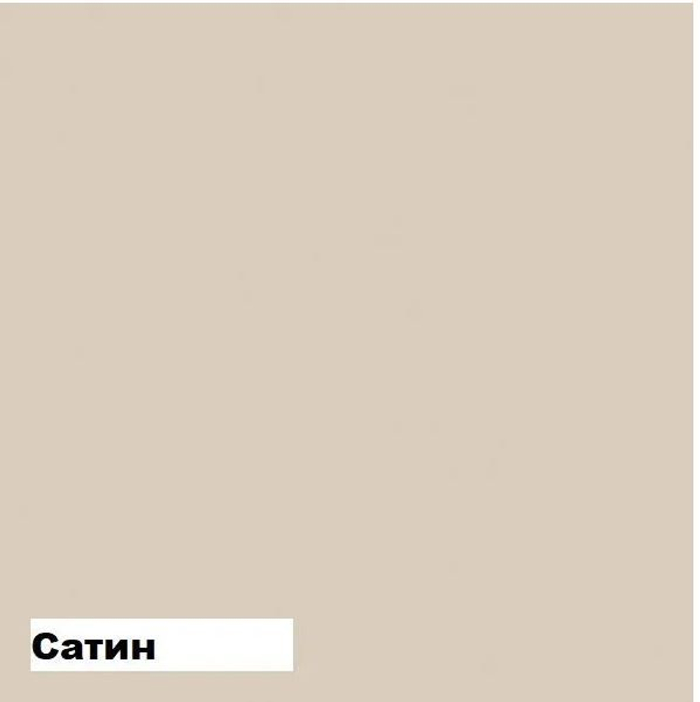 Кухонный гарнитур угловой Изумруд 3200x1400 (26мм)