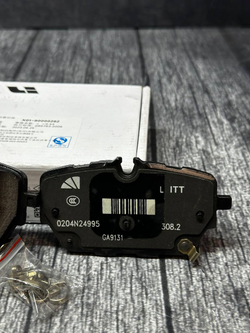 Тормозные колодки LiXiang X0190000282