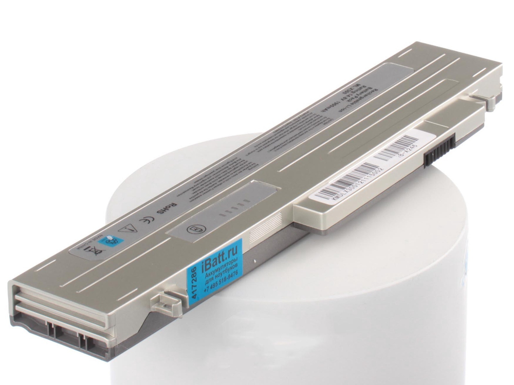 Аккумулятор iBatt 1900mAh, для U5014 W0465 W0390 M0270