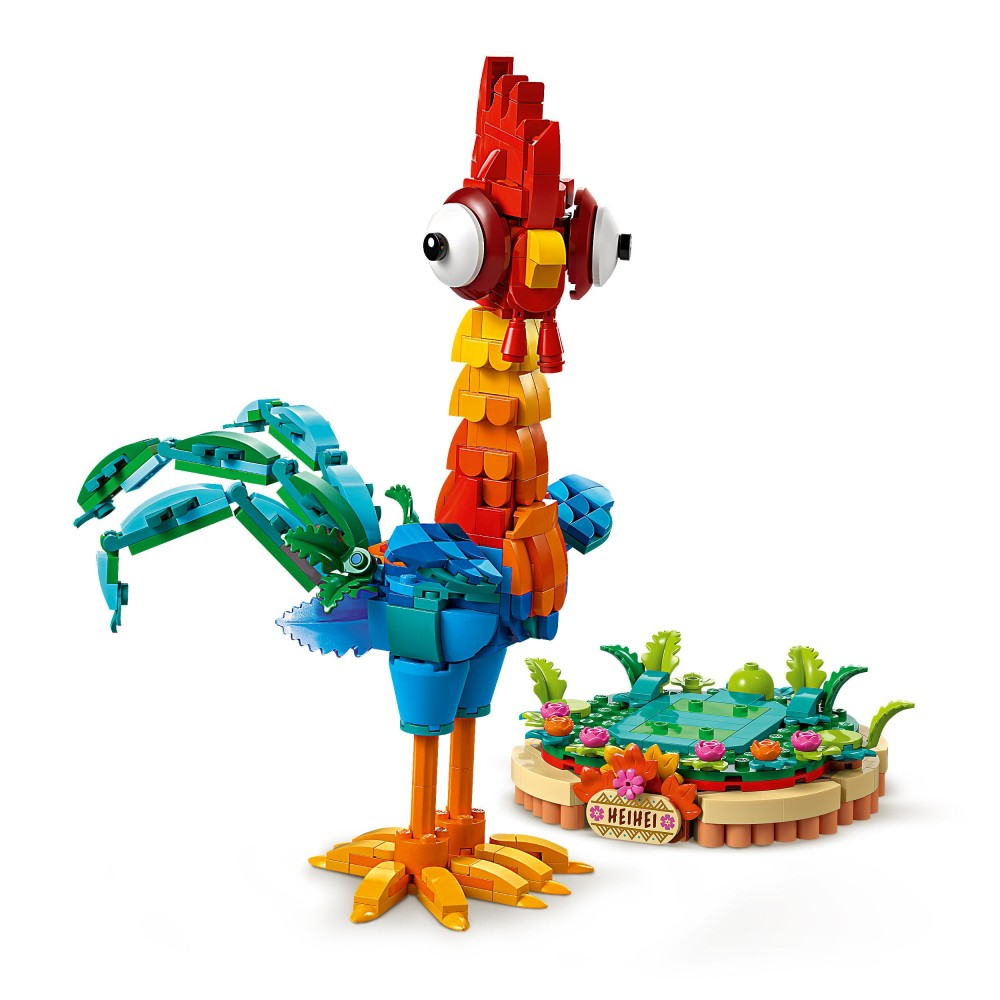 LEGO Disney Princess - Хейхея 43272