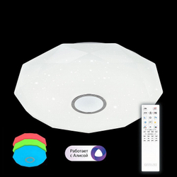 Накладной светильник Citilux CL713A100G