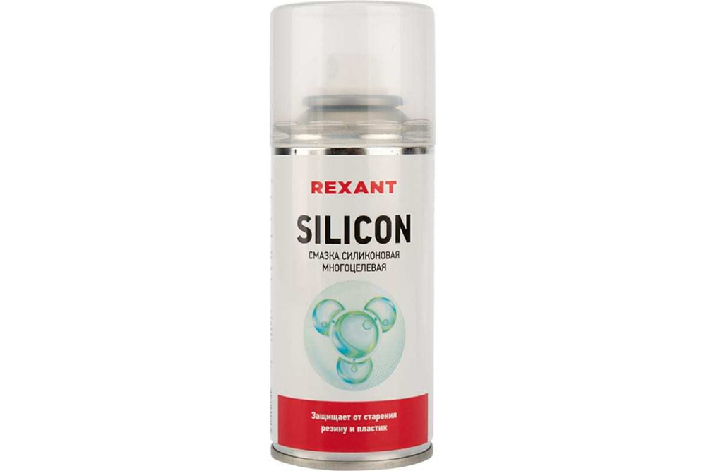 Смазка силиконовая многоцелевая REXANT SILICON 150 мл 85-0008
