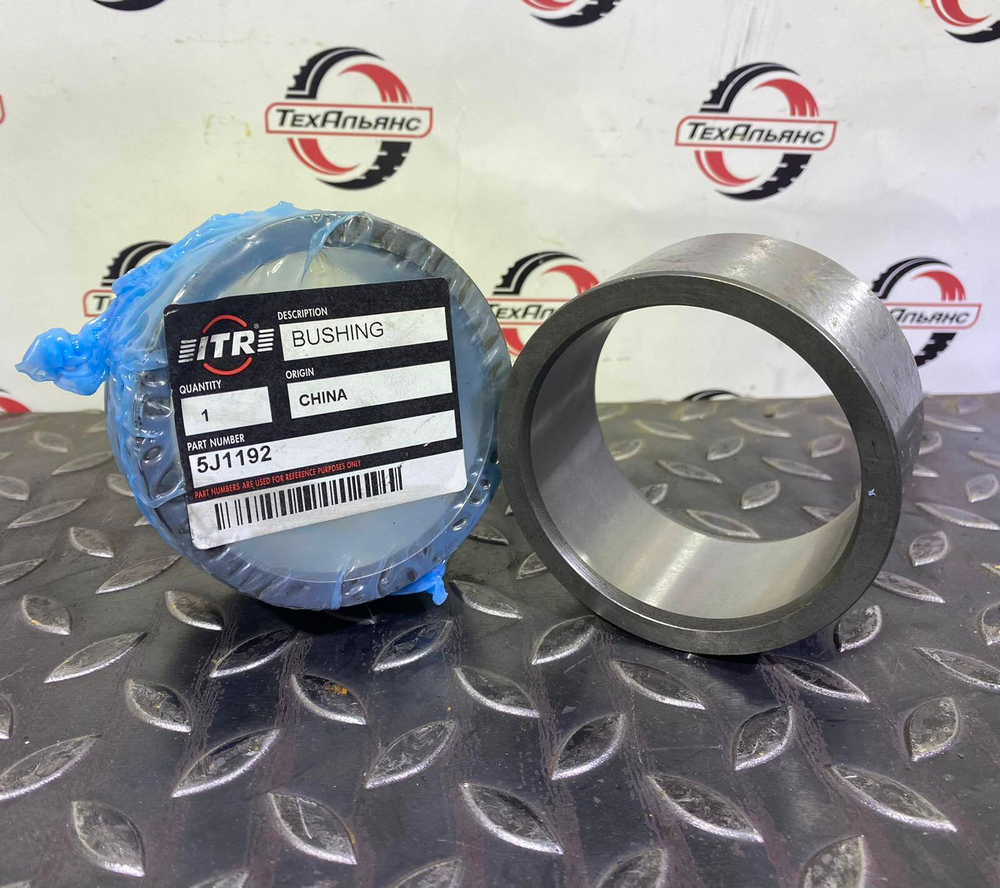 Втулка 5J-1192