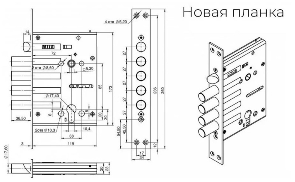 Замок Ритка врезной ЗВ-7РК-003-Хп хром