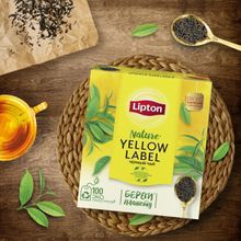 Чай черный Lipton Yellow label в пакетиках, 100 шт x 2 уп