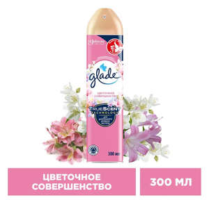 ОСВЕЖИТЕЛЬ ВОЗДУХА GLADE АЭР ЦВЕТОЧНОЕ СОВЕРШЕНСТВО 300МЛ