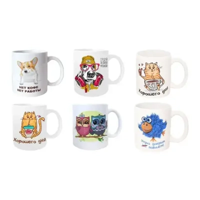 Кружка Животные 350 мл