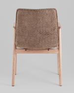 Стул обеденный Philo коричневый