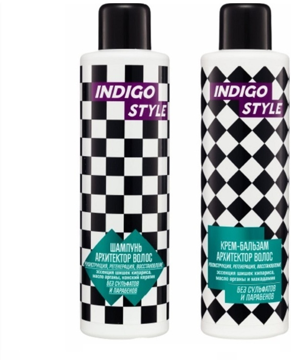 Комплект Indigo Style Шампунь 1л +Бальзам 1л