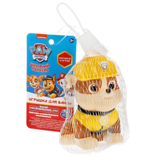Игрушка пластизоль для ванны "Щенячий патруль" крепыш , 1шт, сетка ТМ "КАПИТОШКА"