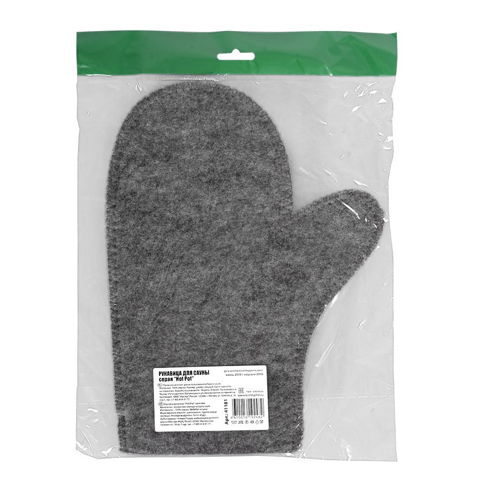 РУКАВИЦА Д/САУНЫ HOT POT СЕРАЯ 41341