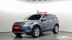 Land Rover Discovery Sports 2 Generation D150 S (04.2020)
