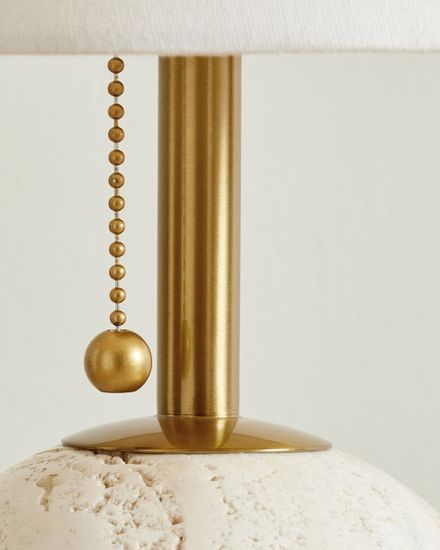 Настольная лампа “Бетани”