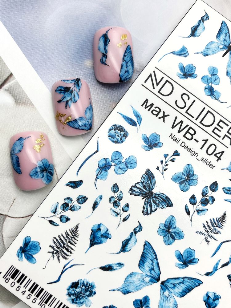 Слайдер-дизайн Nail Design Max WB-104