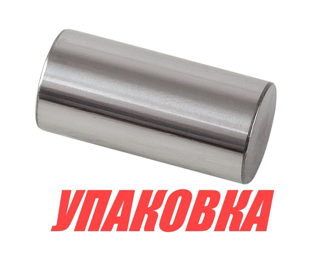 Палец коленвала Tohatsu/Mercury M40C; 40-50, Omax (упаковка из 4 шт.)
