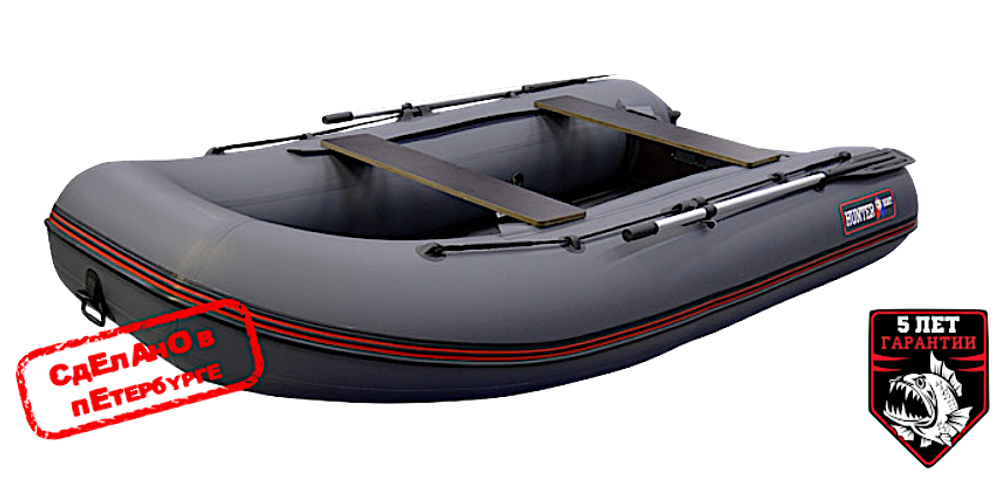 Лодка ПВХ Hunterboat Хантер Классика НД 330А Серая