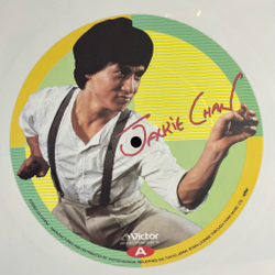 Винтажная виниловая пластинка LP Jackie Chan Джеки Чан New Special (Japan 1984) (Obi)