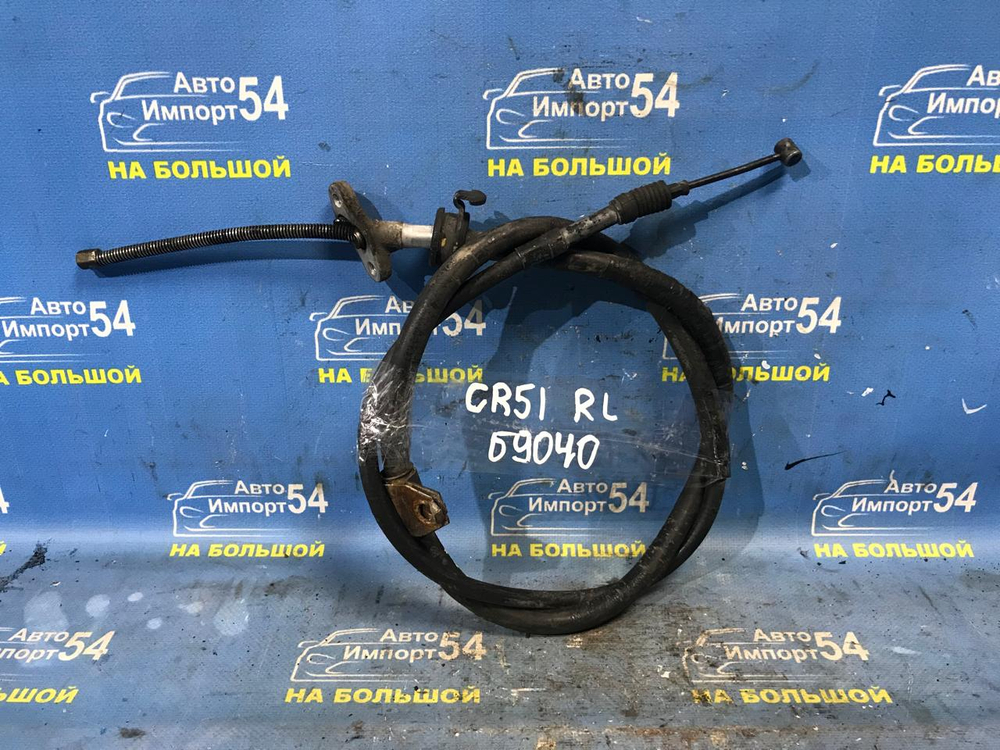 Трос ручника левый TOYOTA LITEACE NOAH 1996-2007