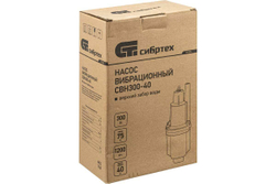 Вибрационный насос СИБРТЕХ СВН300-40 кабель 40 м 99304