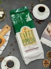 Кофе в зернах Kurukahveci Mehmet Efendi Espresso 1 кг