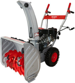 Снегоуборщик бензиновый Ресанта СБ 4100 70/7/30