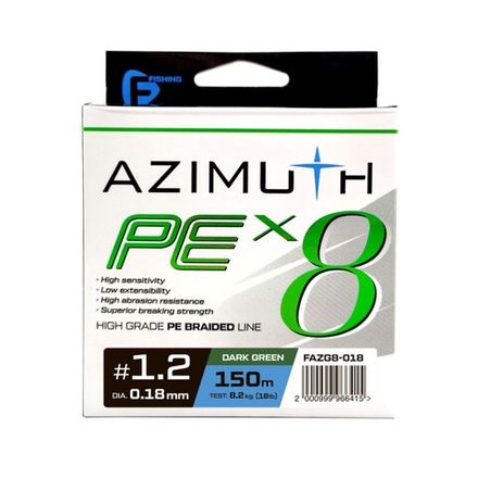 F-FISHING Шнур Azimuth PE X8 150м Dark Green 0,18мм 8,2кг/18lb