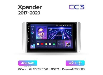 Магнитола Teyes CC3 4-64 Mitsubishi Xpander 2017 — 2020 9.0"