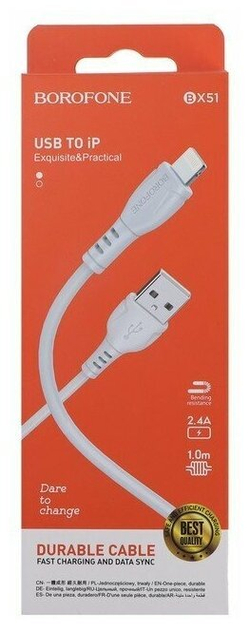Кабель iPhone Lightning BOROFONE BX51 1м, 2.4A.  белый