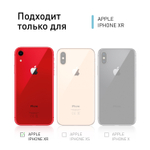 Чехол ROSCO для Apple iPhone XR оптом (арт. IPXR-HARD-TPU-PINK-BLUE)