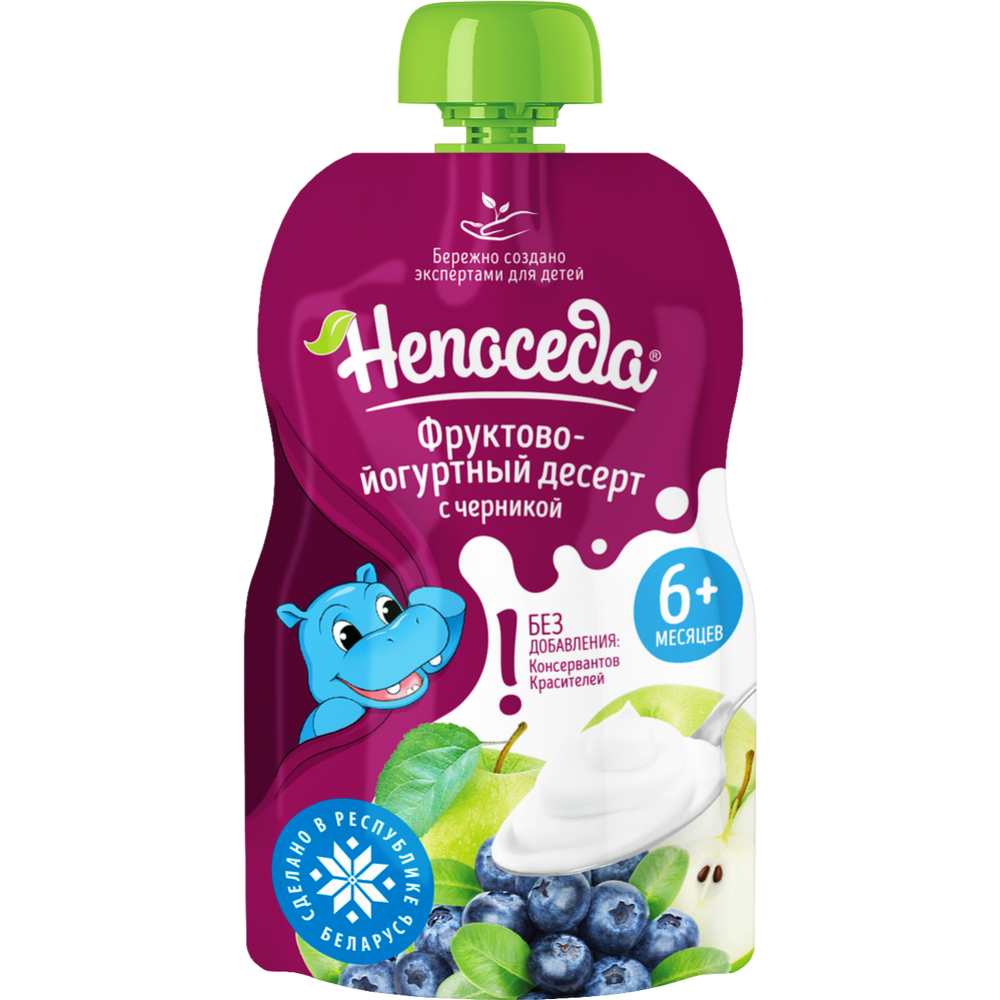 Пюре Непоседа фруктово- йогуртный десерт с черникой 6+ 90 гр пауч