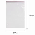 Пакеты с замком (гриппер), комплект 100 шт., 180х250 мм, ПВД, толщина 40 микрон, BRAUBERG, 606214