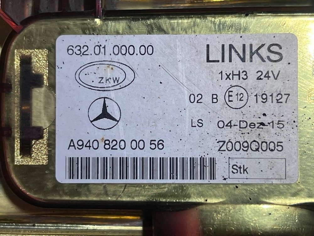 Фара противотуманная левая