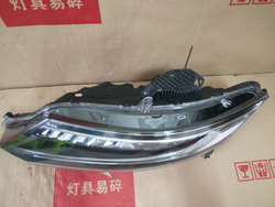 LED фары HONDA JADE 2013-2018 (оригинальные,, высокий пакет)