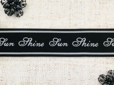 Резинка декоративная, ш. 5 см, чёрный