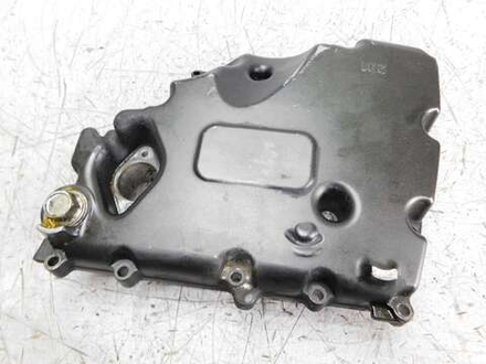 Поддон Yamaha Yamaha FZ1 Fazer RN21J N518E