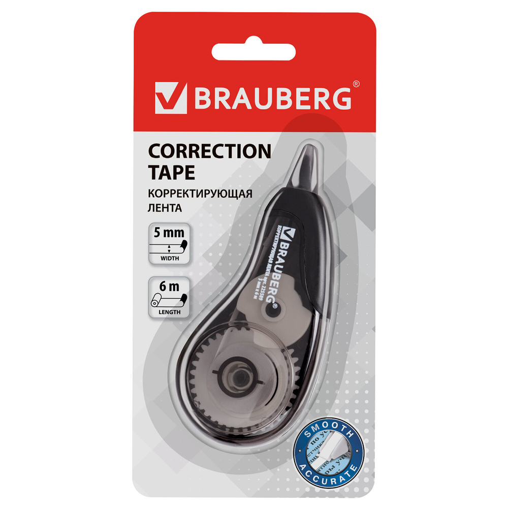 Корректирующая лента BRAUBERG DESIGN ONE 5 мм х 6 м черный корпус в блистере (12 штук в упаковке)