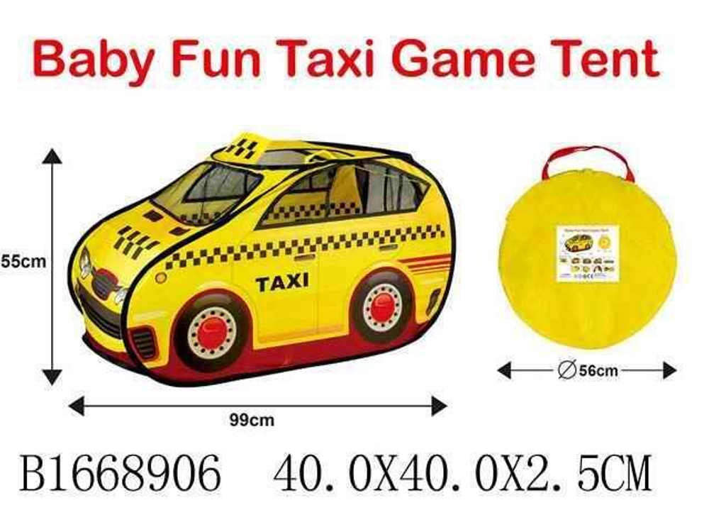 Палатка Машина, сумка HF050-2