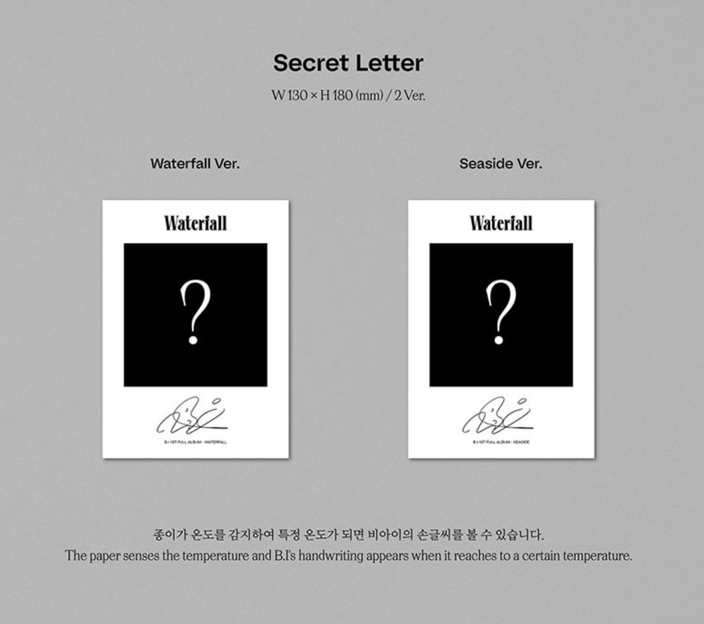 Альбом B.I - 1ST FULL ALBUM [WATERFALL]