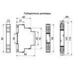 Фотодатчик датчик ФД-3-1 для фотореле Меандр 4640016936441