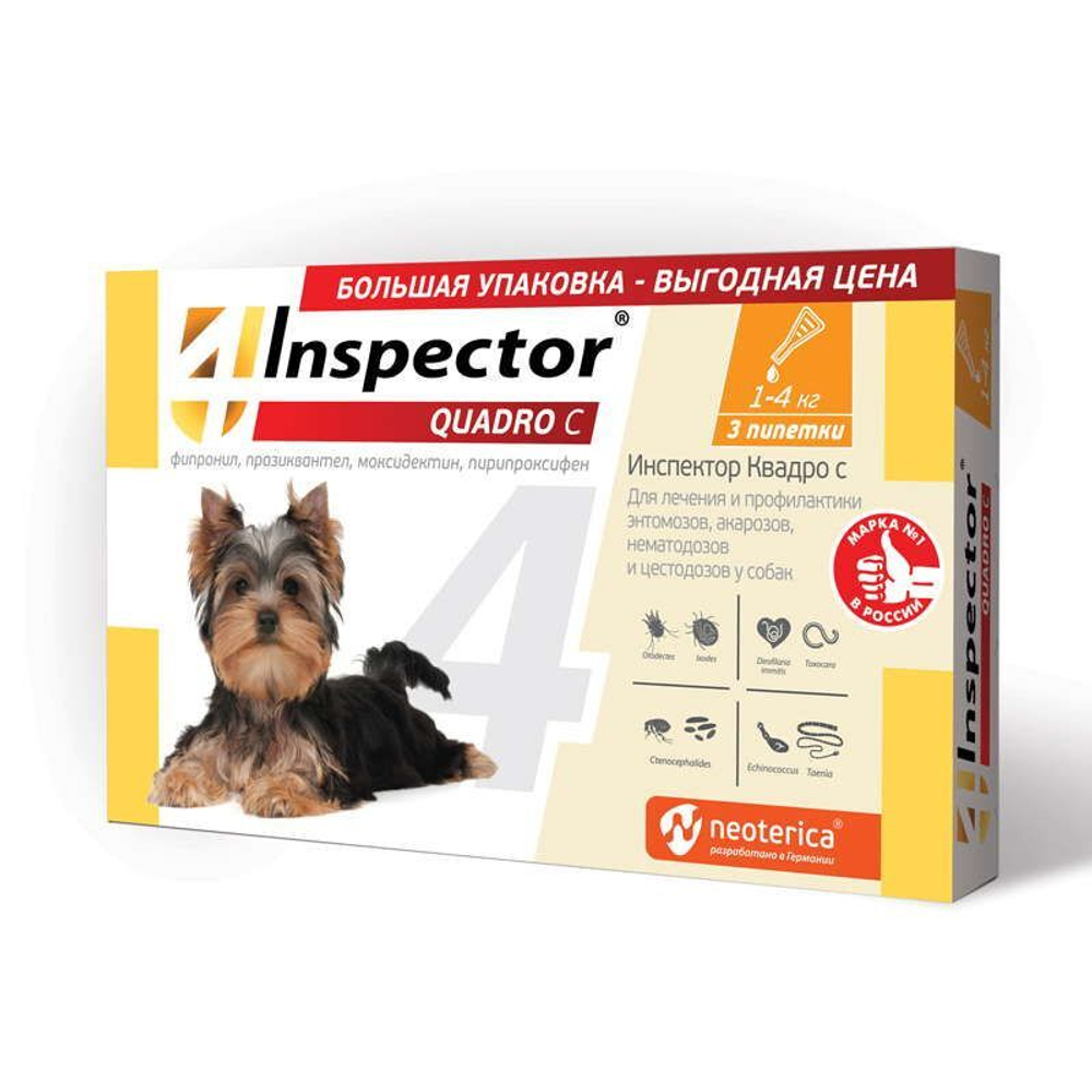 Капли от блох, клещей, глистов и гельминтов Neoterica Inspector(Инспектор) Quadro С Капли для собак 1-4 кг, 3 пипетки