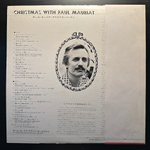 Paul Mauriat - Christmas With Paul Mauriat (Япония)